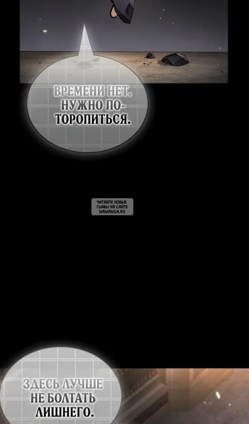 Page 35.000