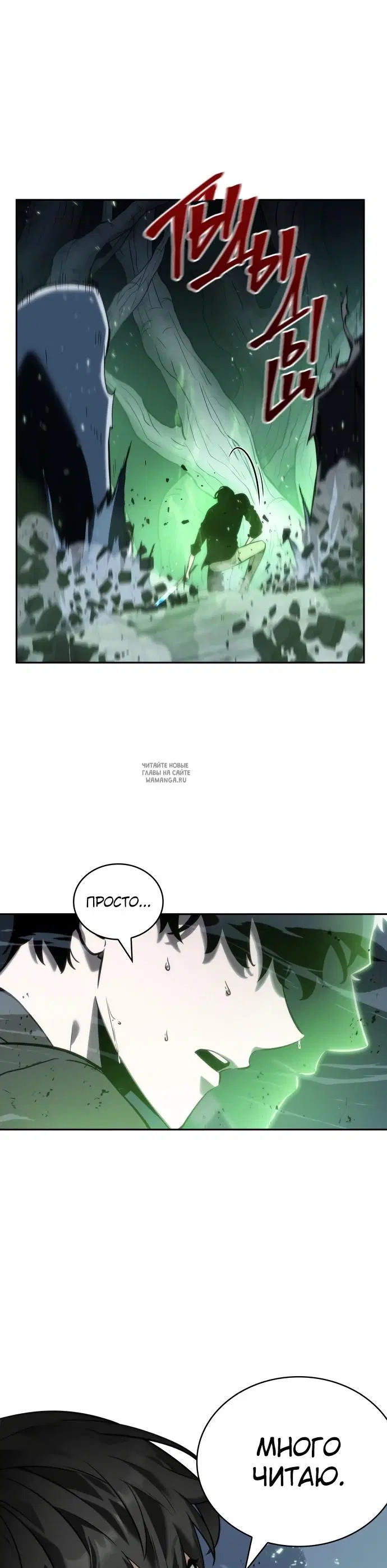 Page 36.000