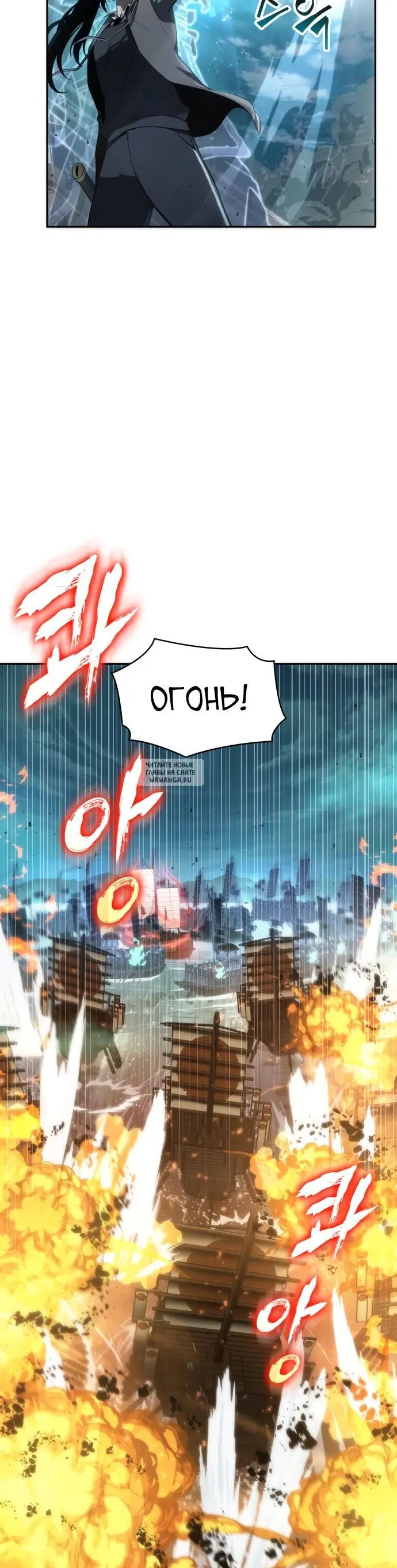 Page 36.000