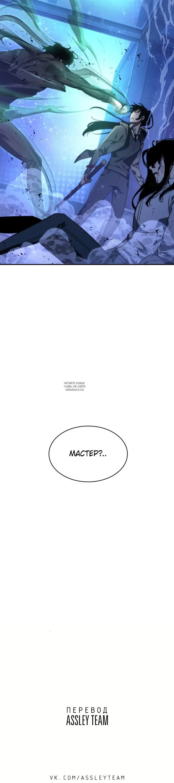 Page 36.000