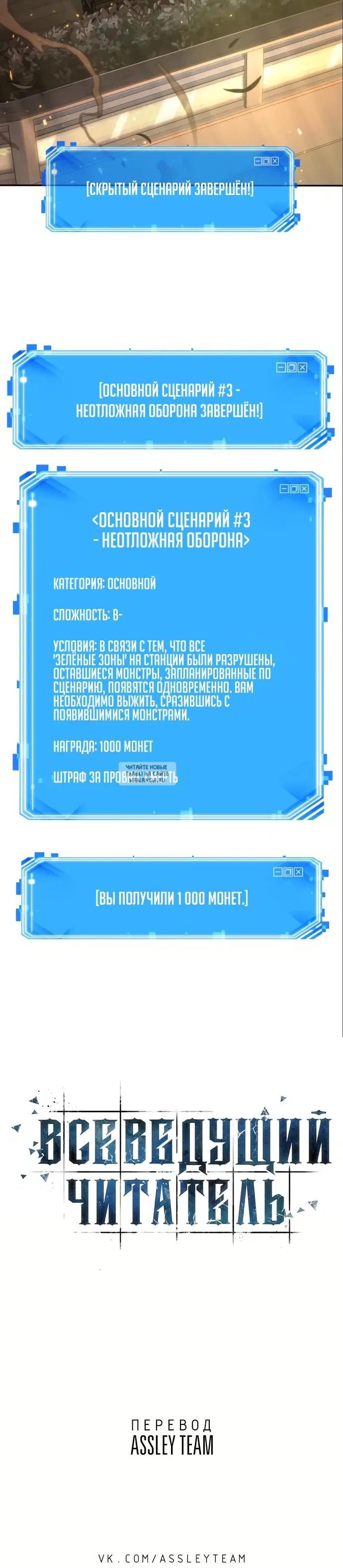 Page 36.000
