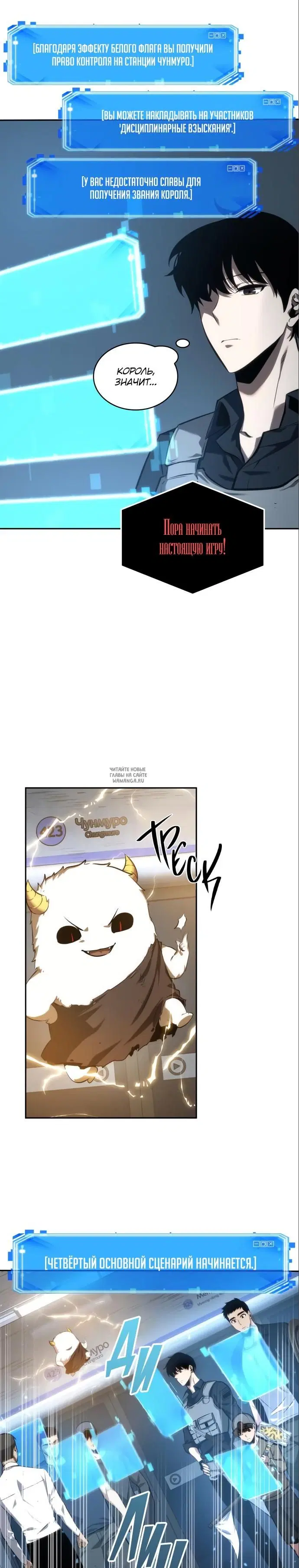 Page 36.000