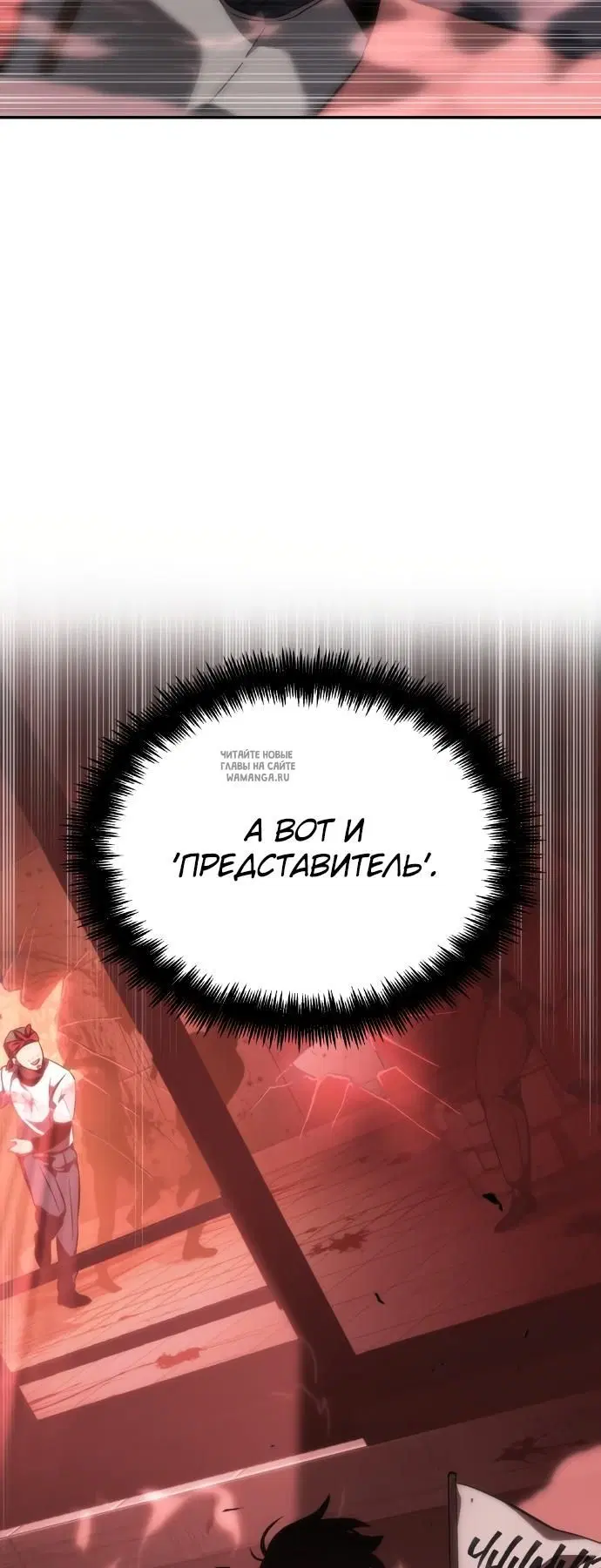 Page 36.000