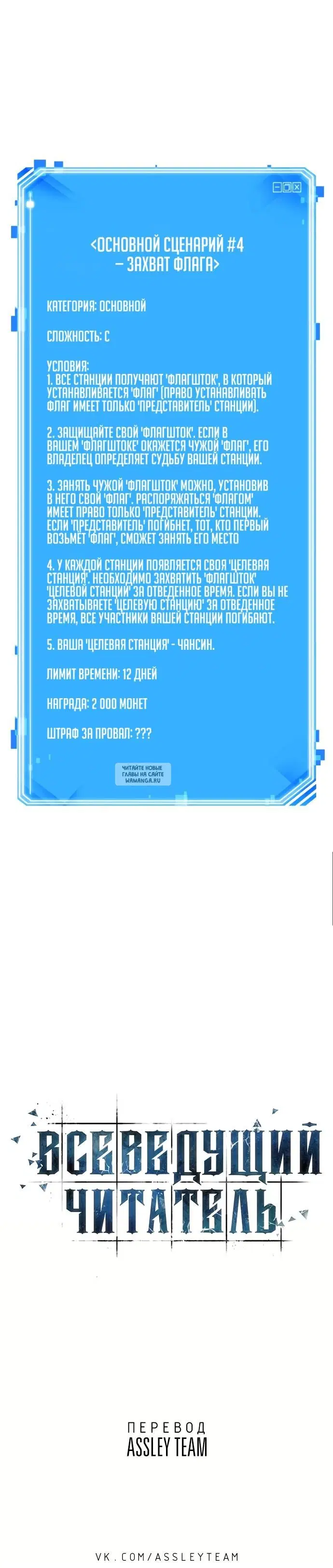 Page 36.000