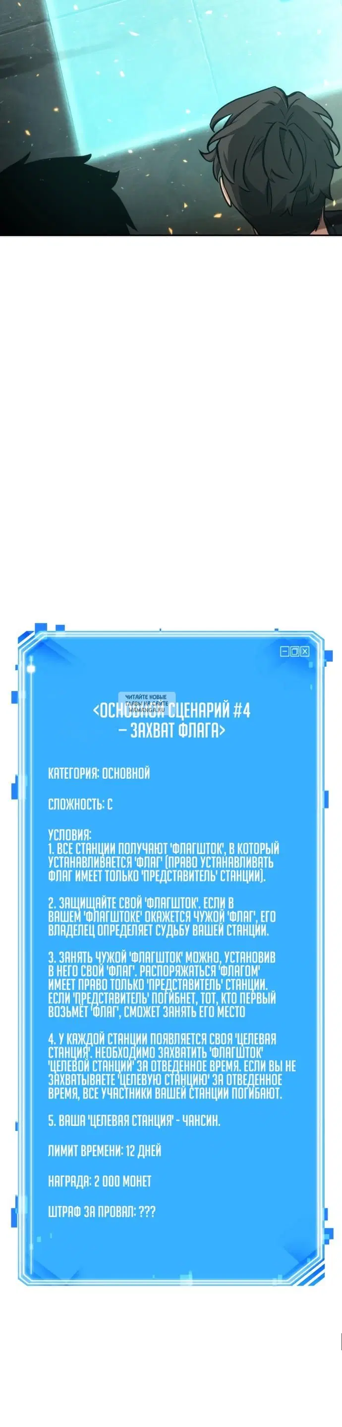 Page 36.000