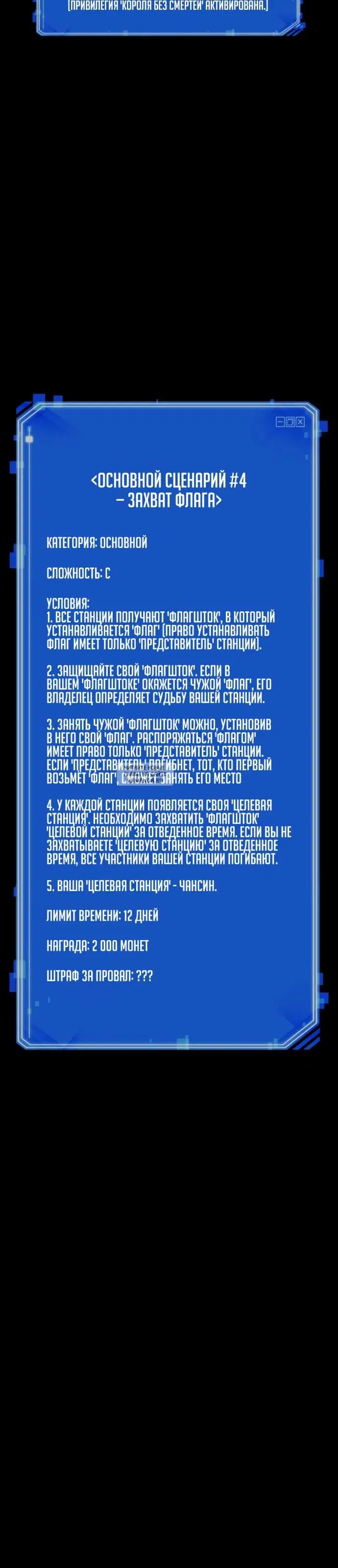 Page 36.000