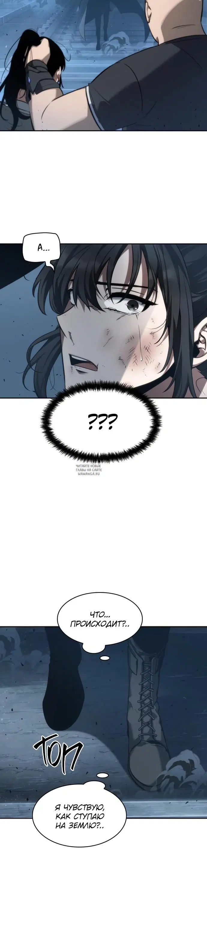 Page 36.000