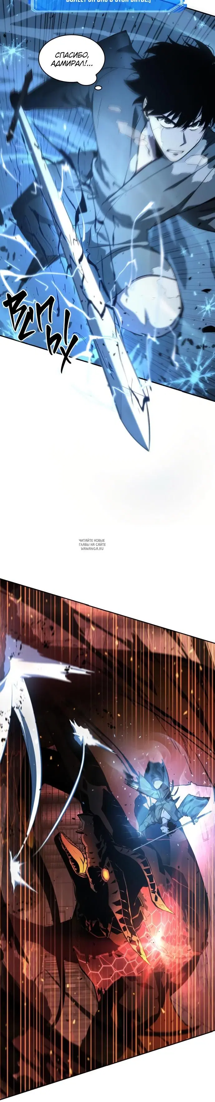 Page 36.000