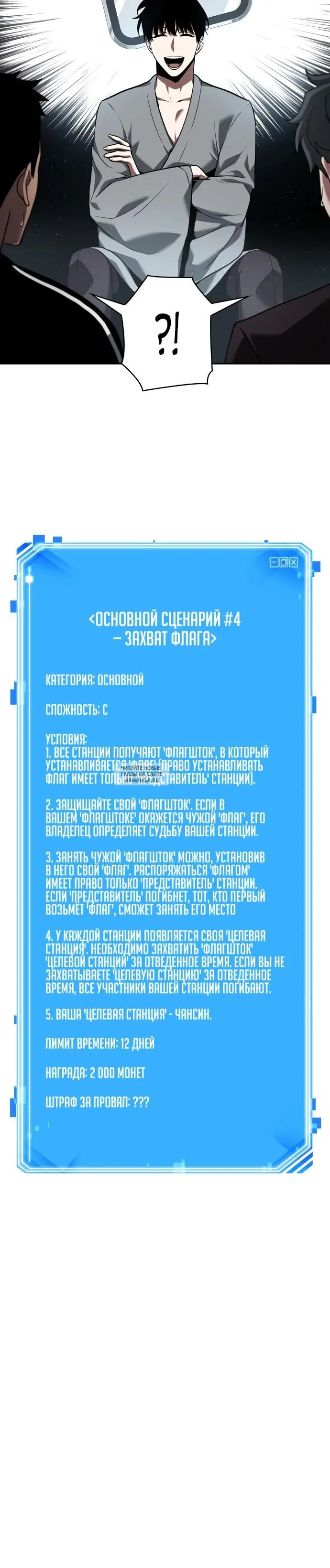 Page 36.000