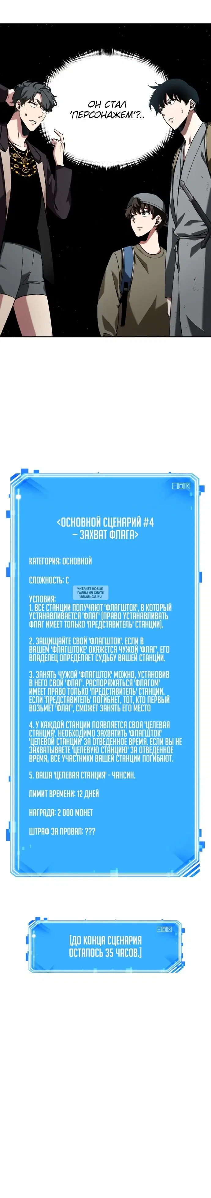 Page 36.000