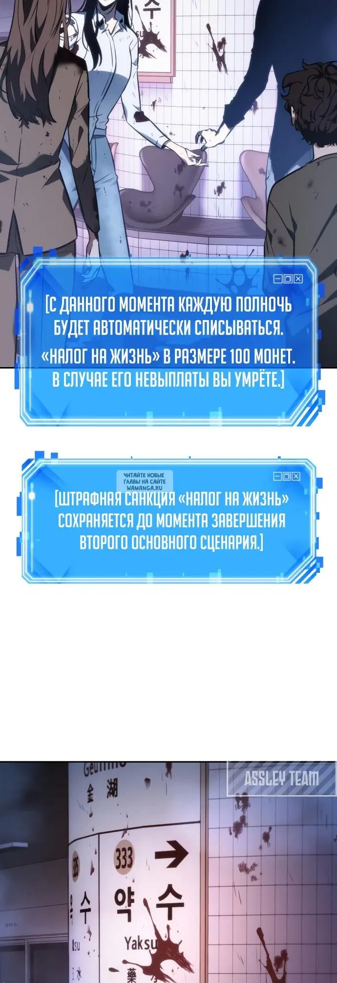 Page 36.000