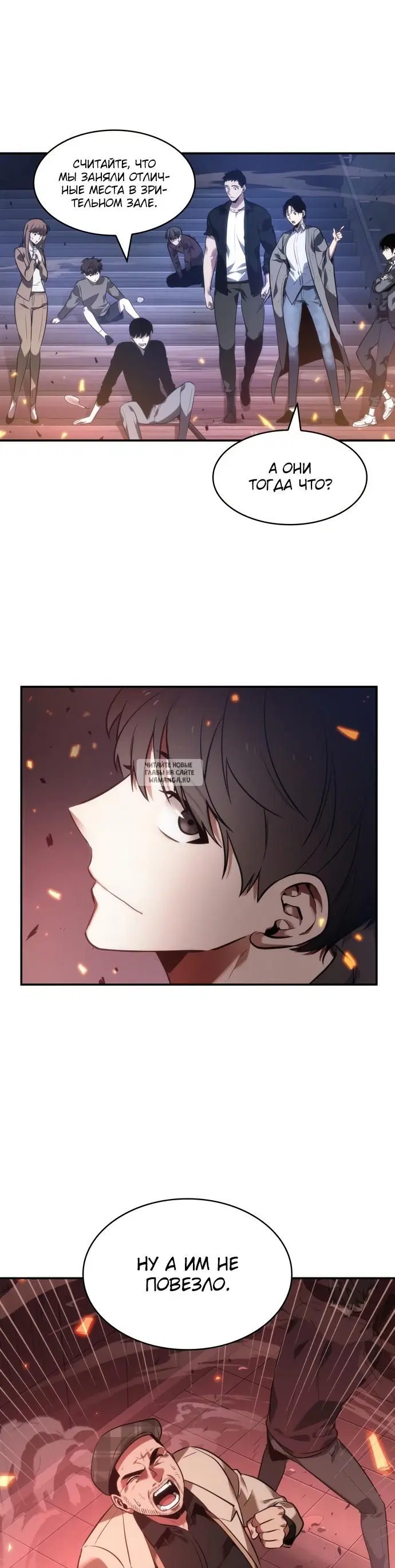 Page 36.000