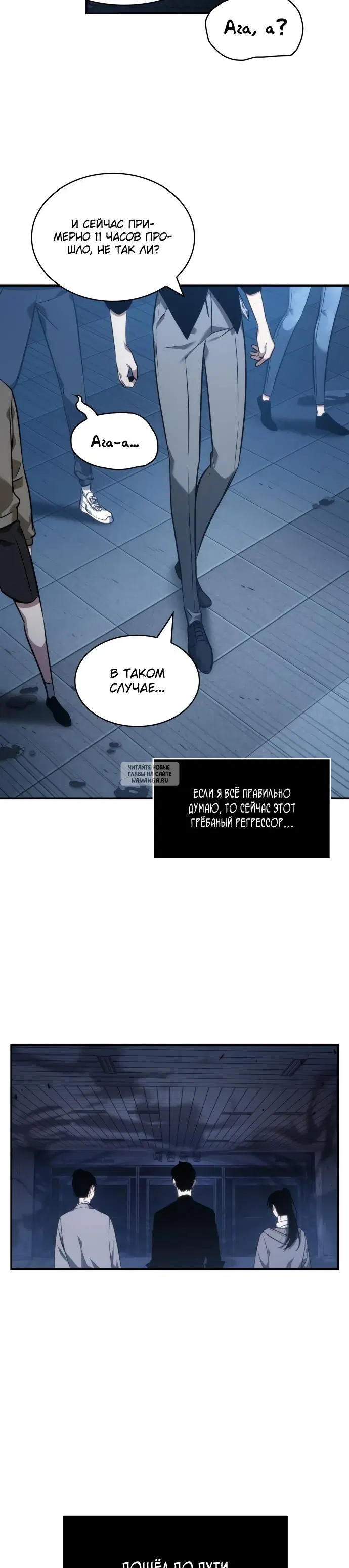 Page 36.000