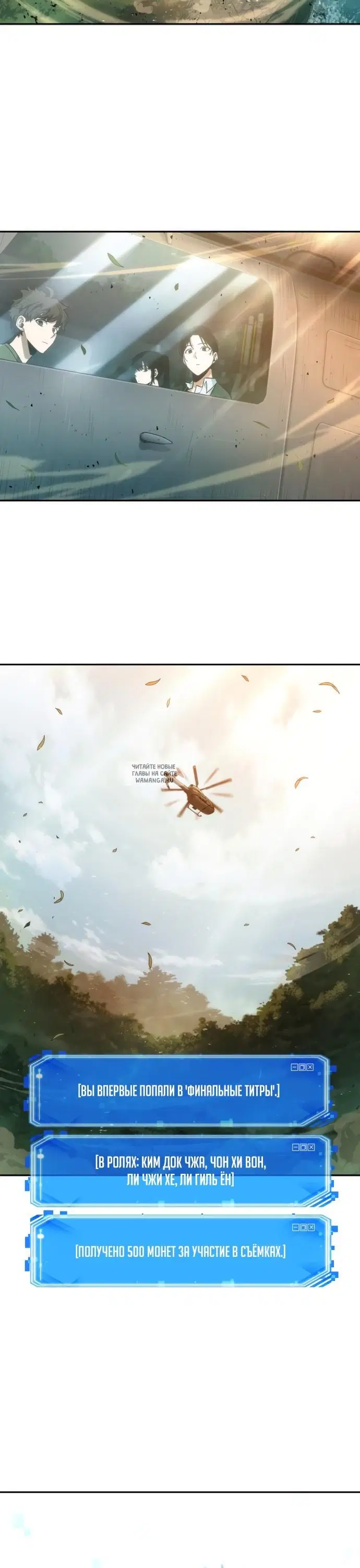 Page 36.000