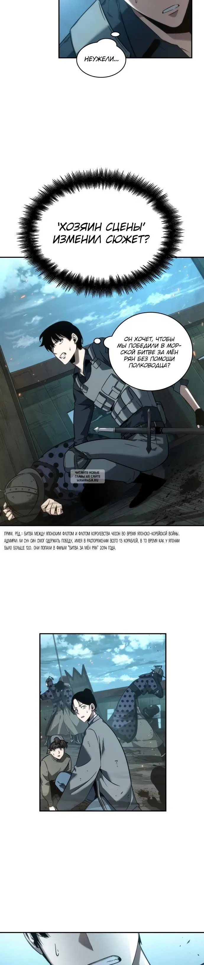 Page 36.000