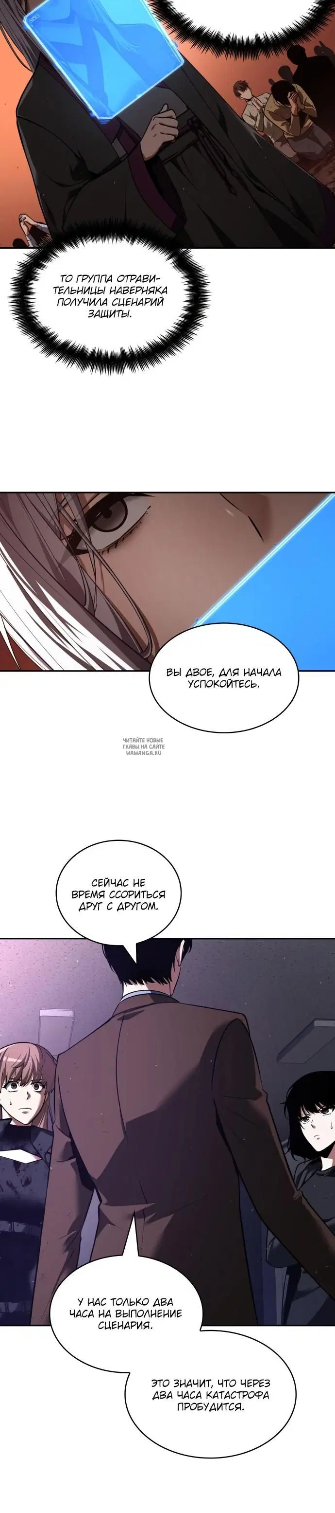 Page 36.000
