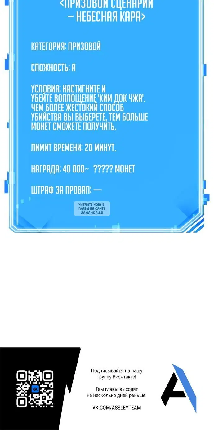 Page 36.000