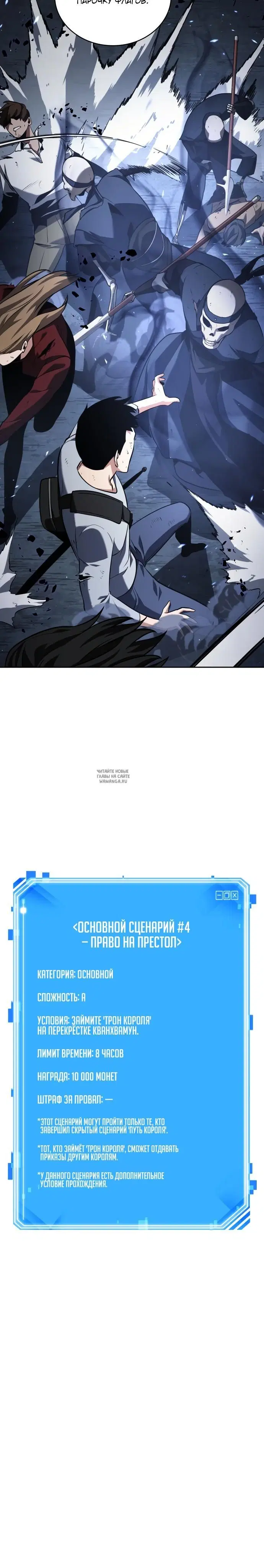Page 36.000