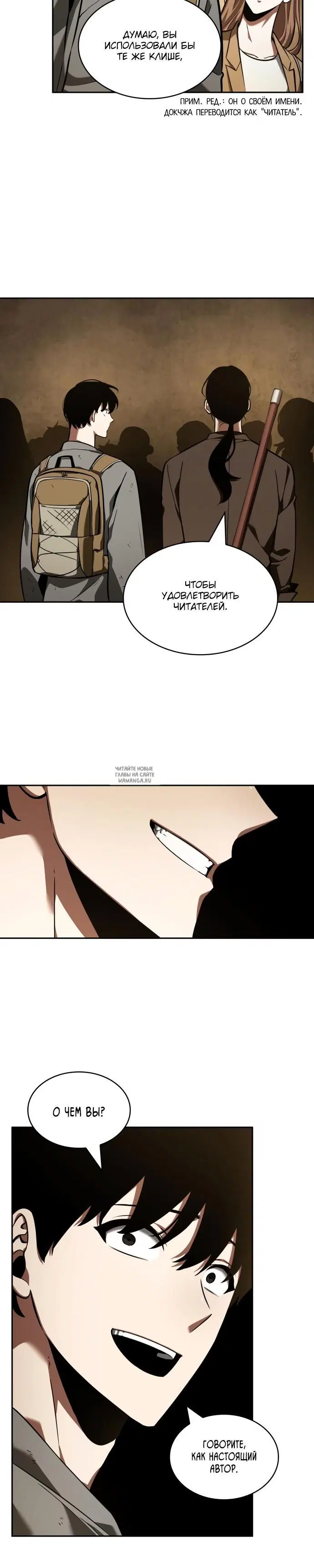 Page 36.000