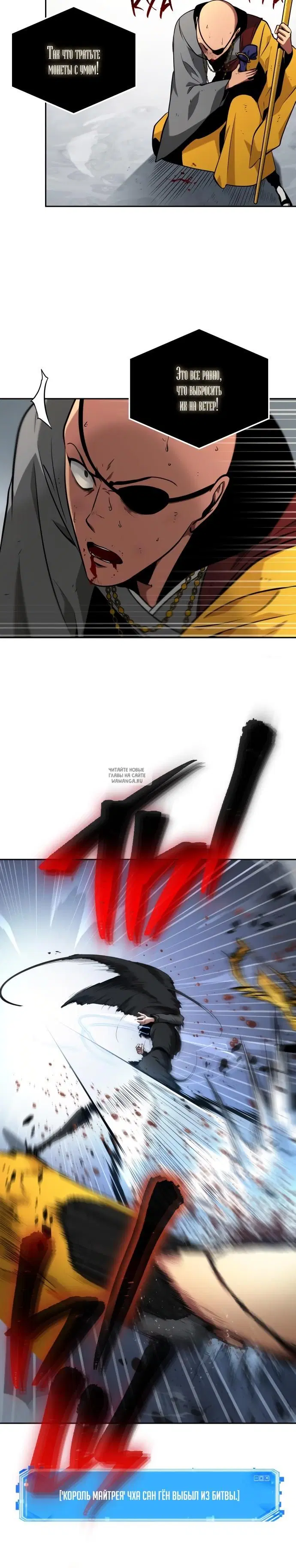 Page 36.000