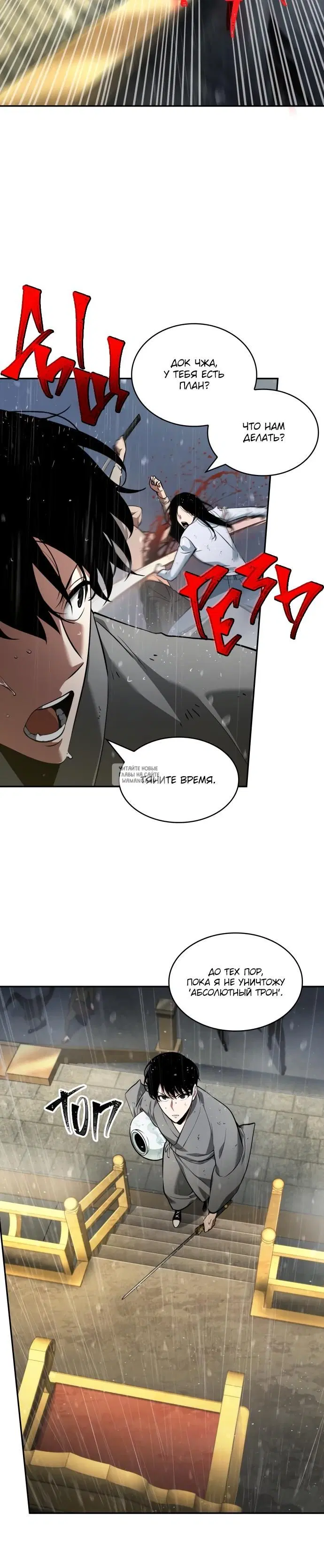 Page 36.000