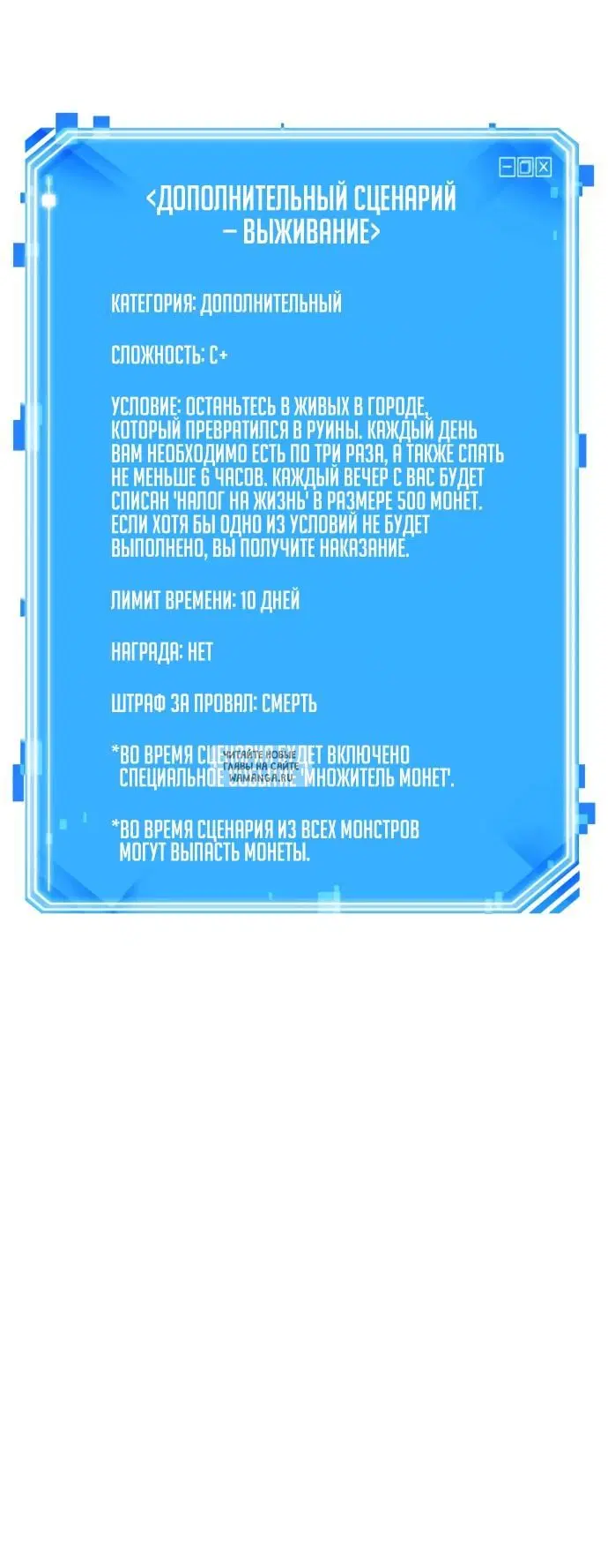Page 36.000