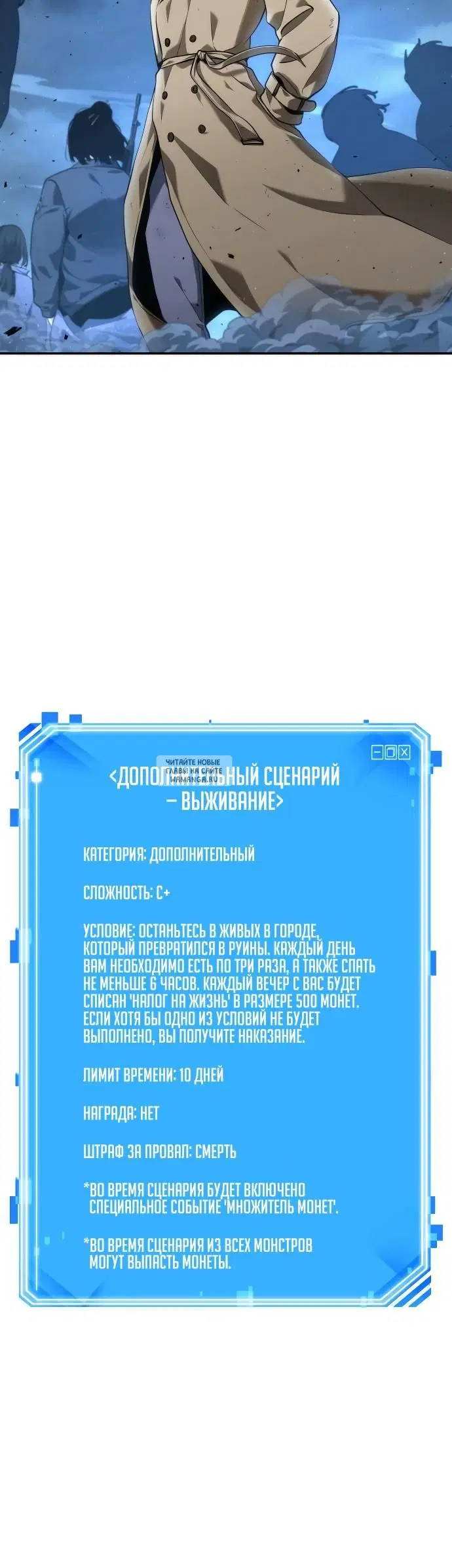 Page 36.000