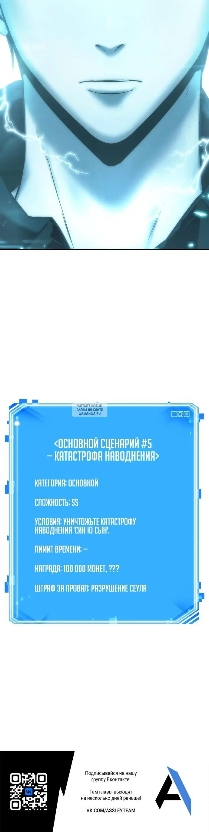 Page 36.000