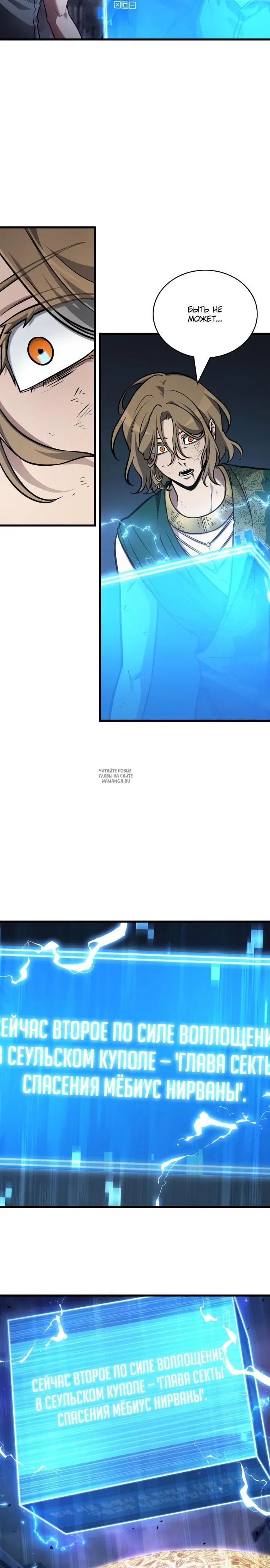 Page 36.000