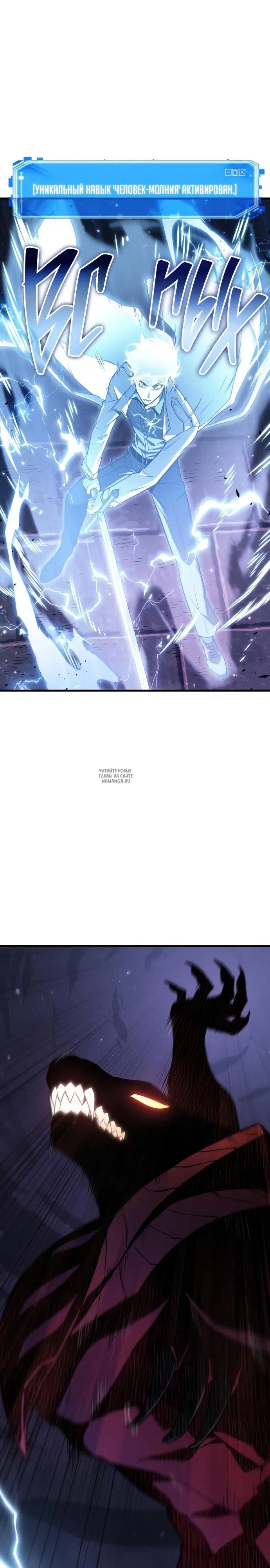 Page 36.000