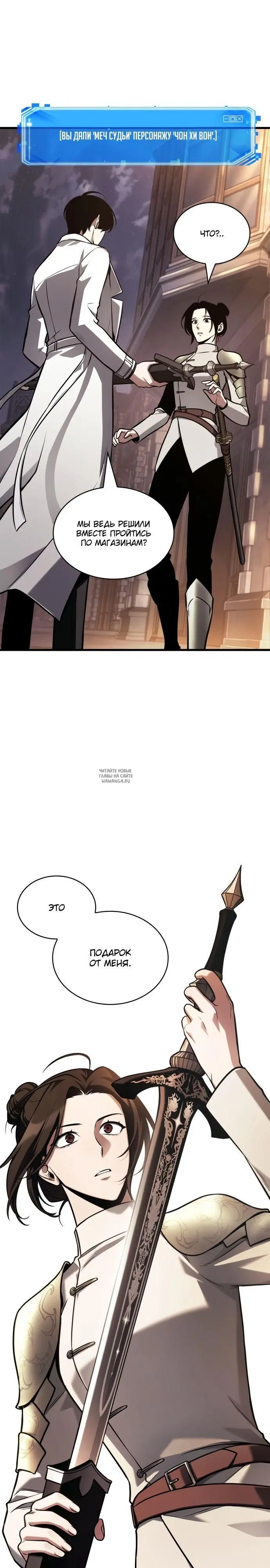 Page 36.000