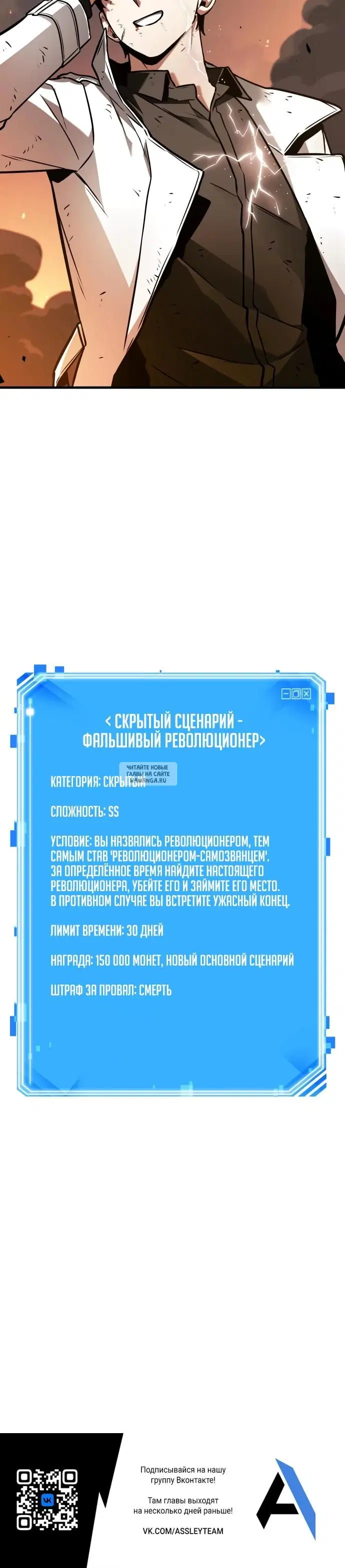 Page 36.000