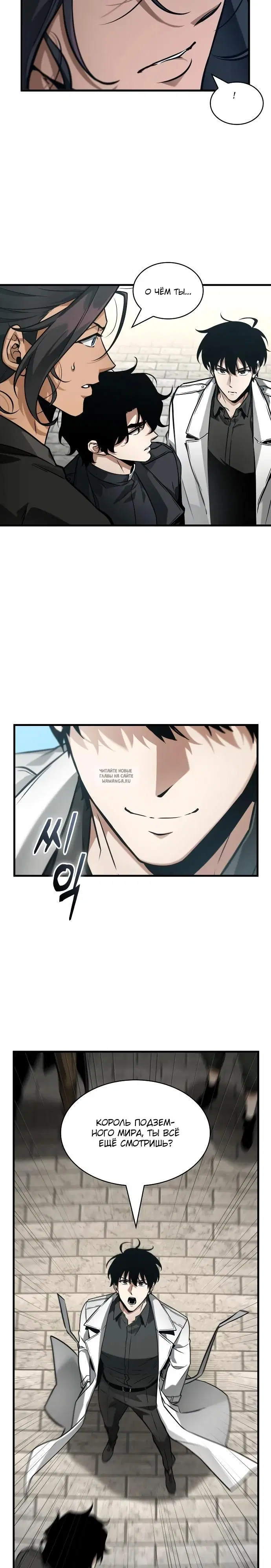 Page 36.000
