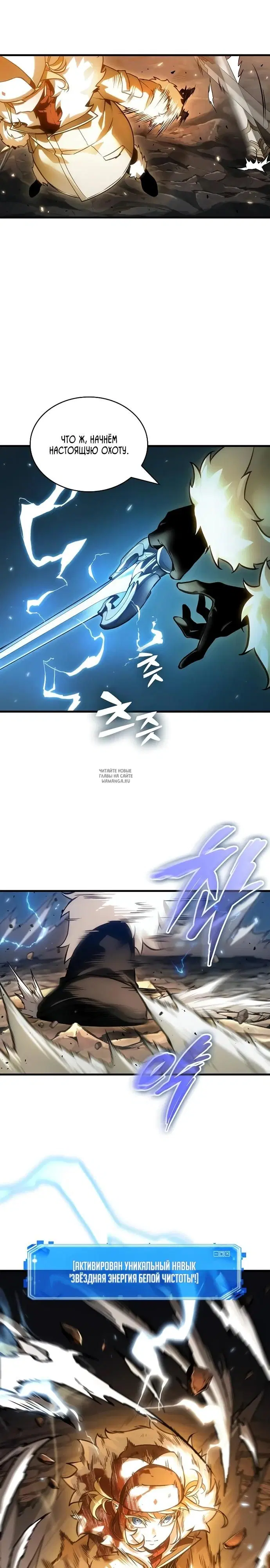 Page 36.000