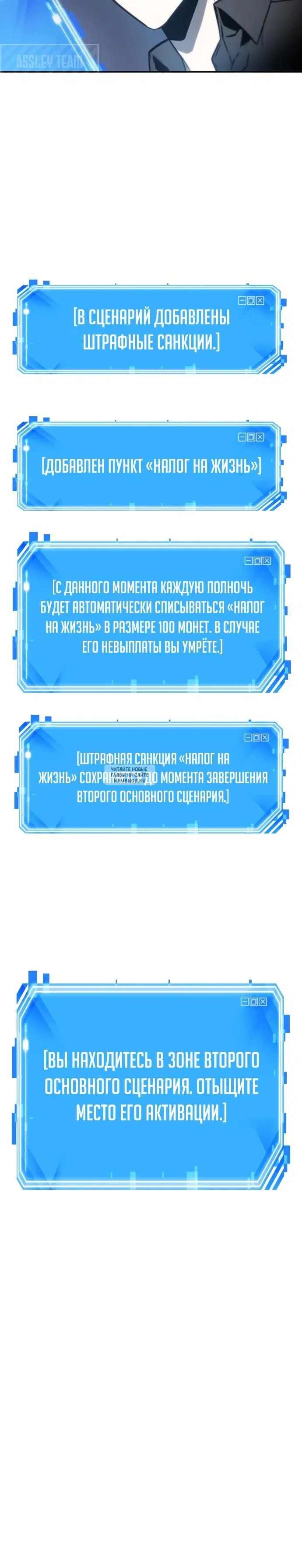 Page 37.000