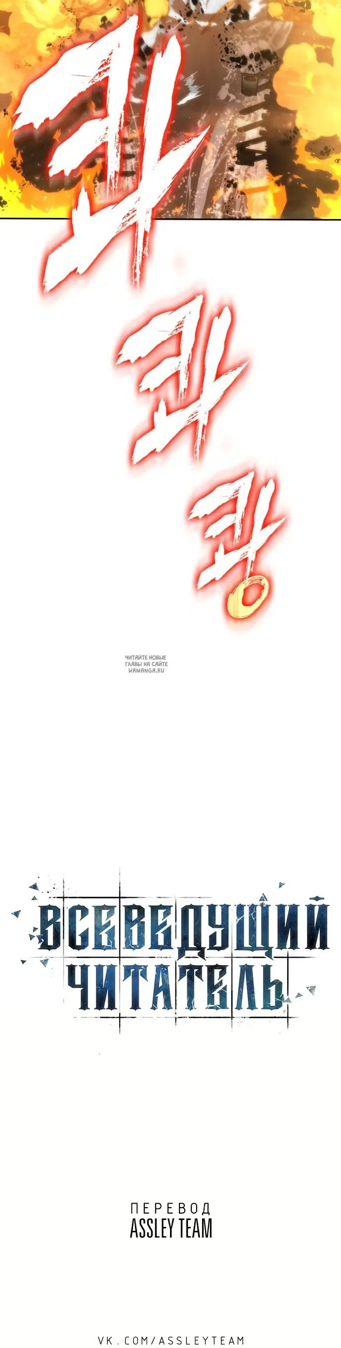 Page 37.000