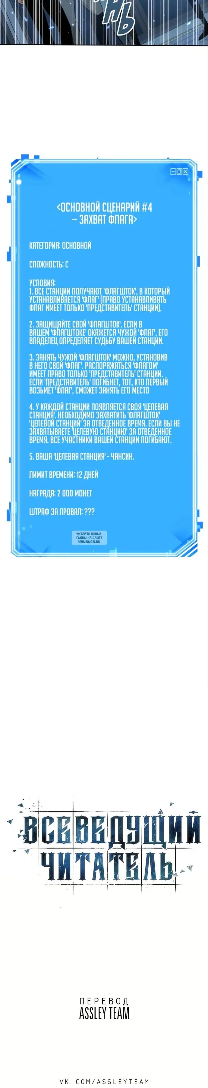 Page 37.000