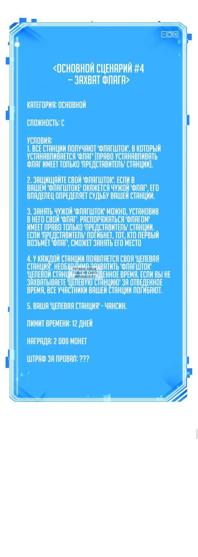 Page 37.000