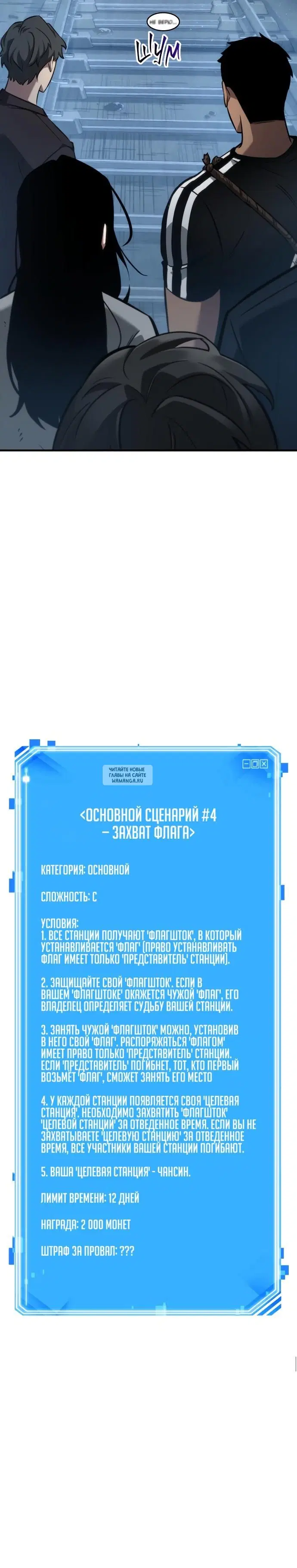 Page 37.000