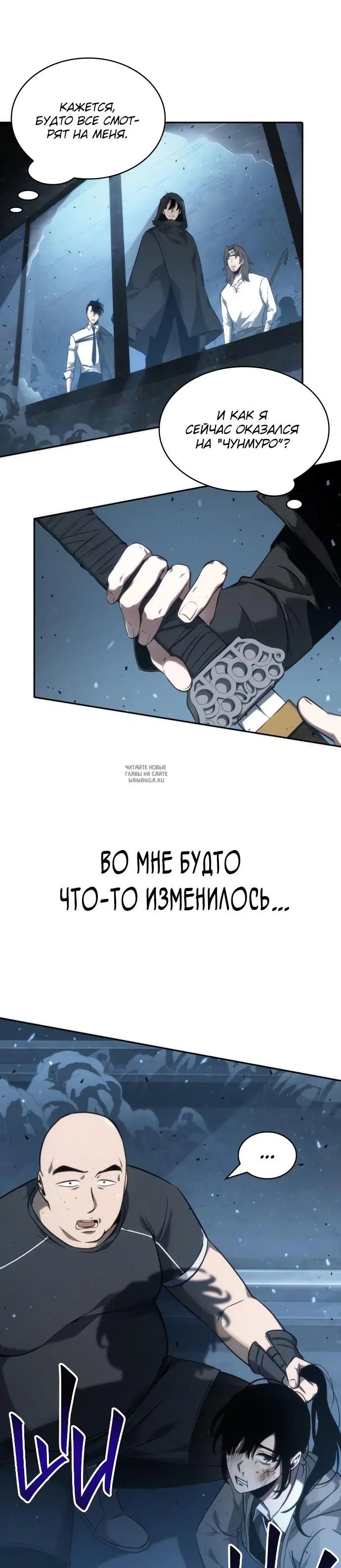 Page 37.000