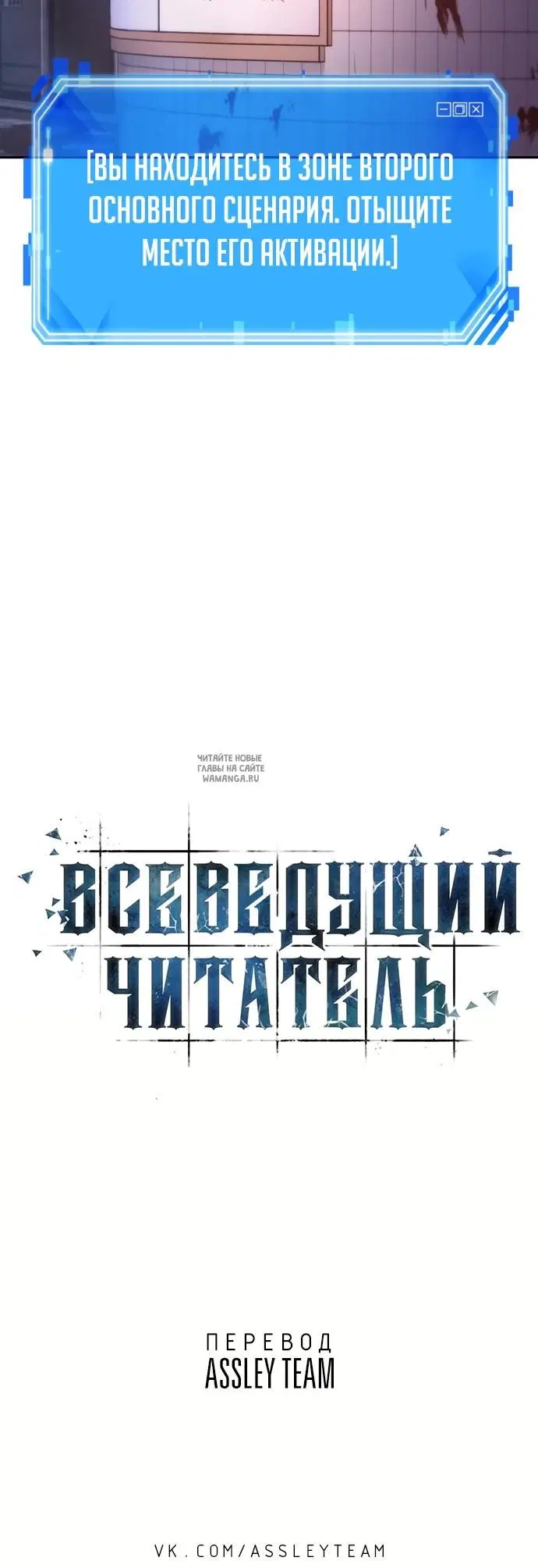 Page 37.000