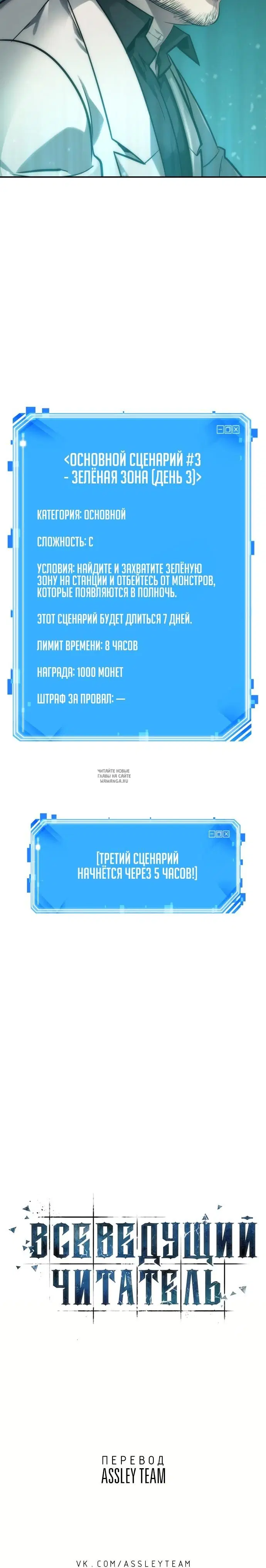 Page 37.000