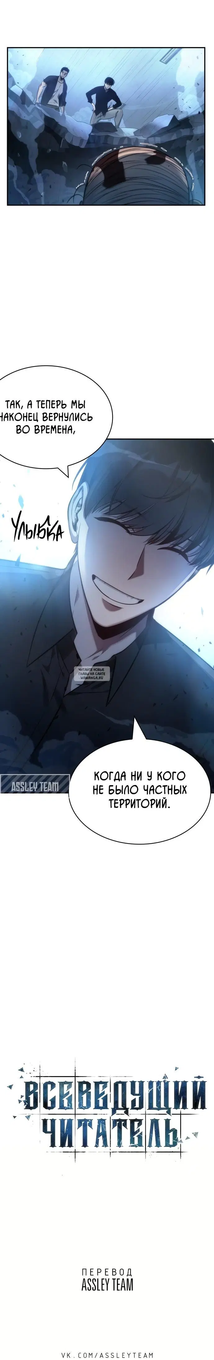 Page 37.000