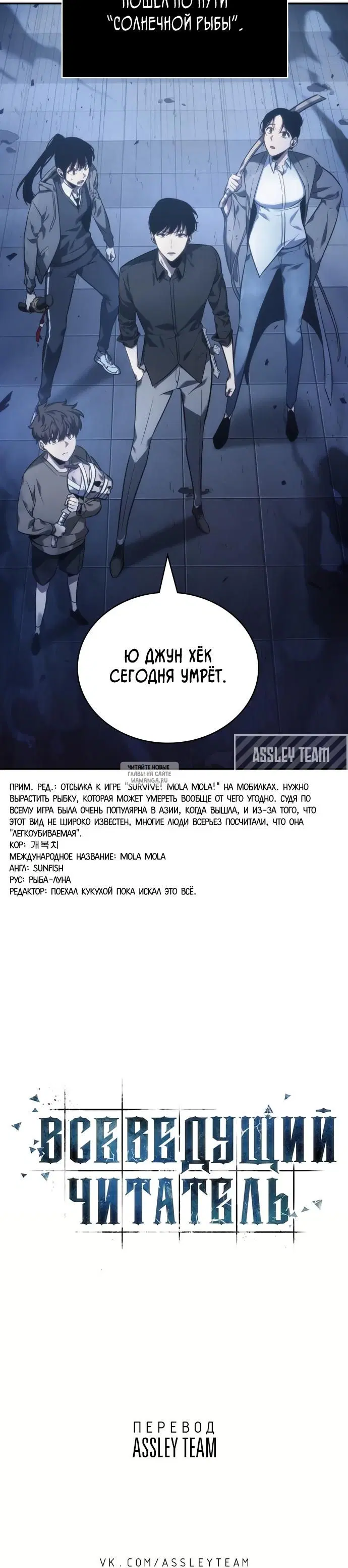 Page 37.000