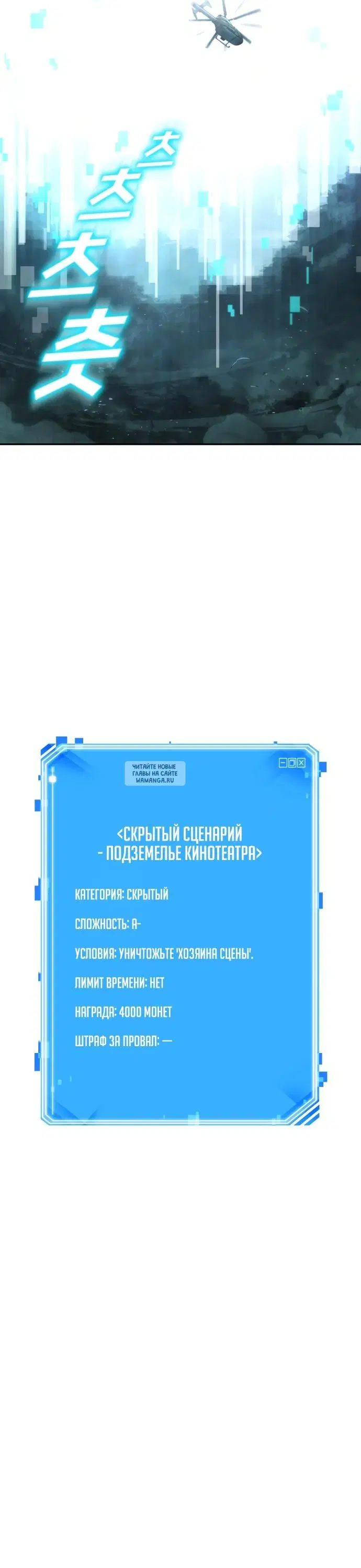 Page 37.000