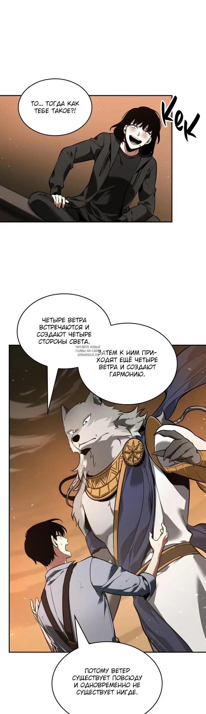 Page 37.000