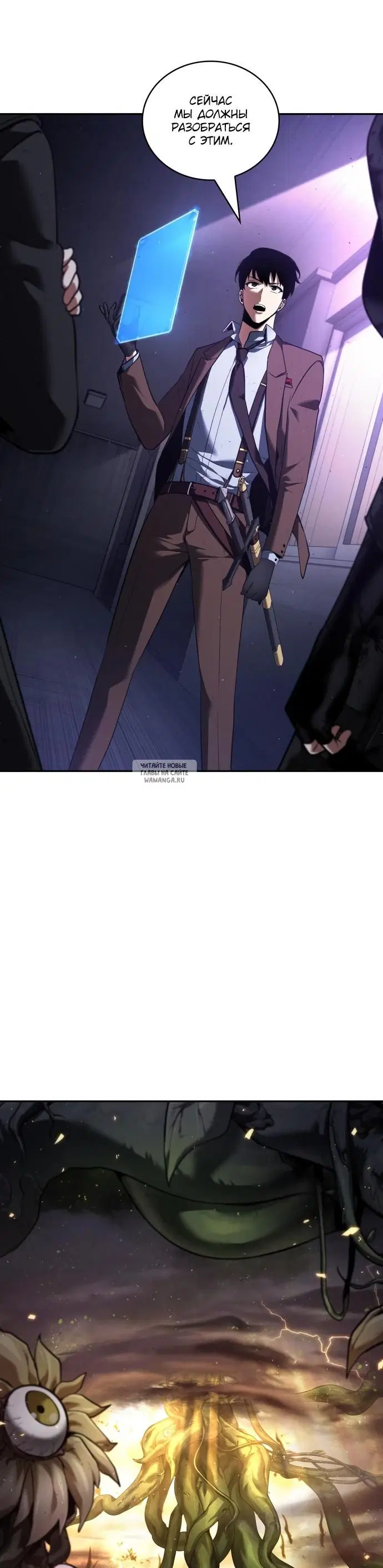 Page 37.000