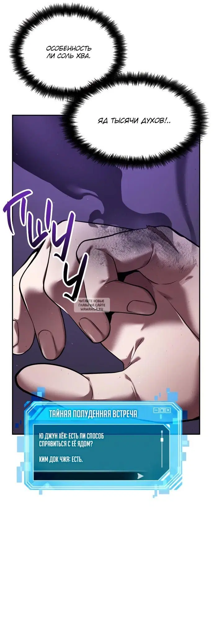 Page 37.000