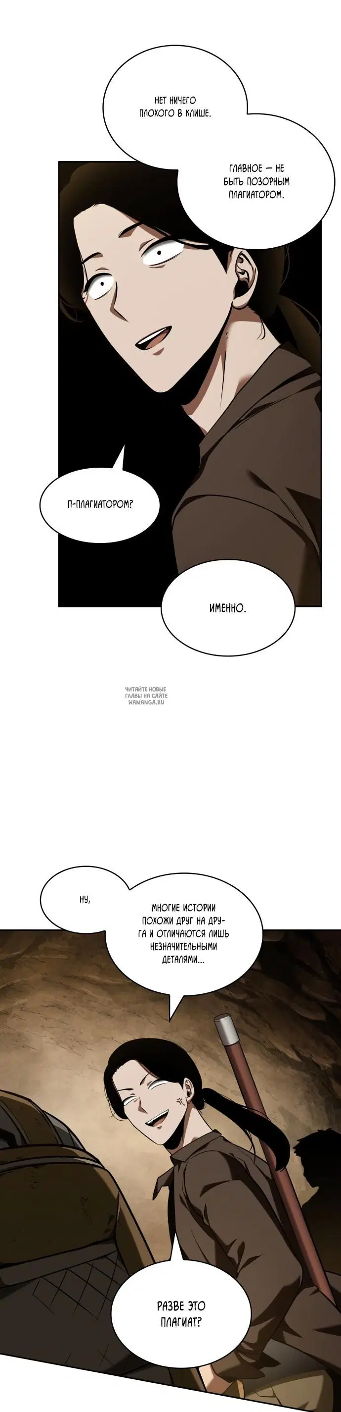 Page 37.000