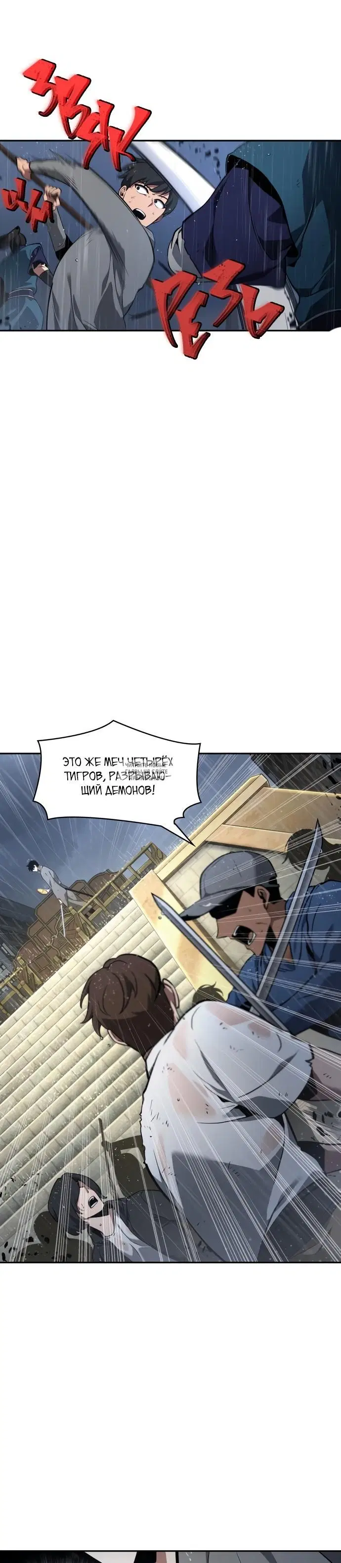 Page 37.000